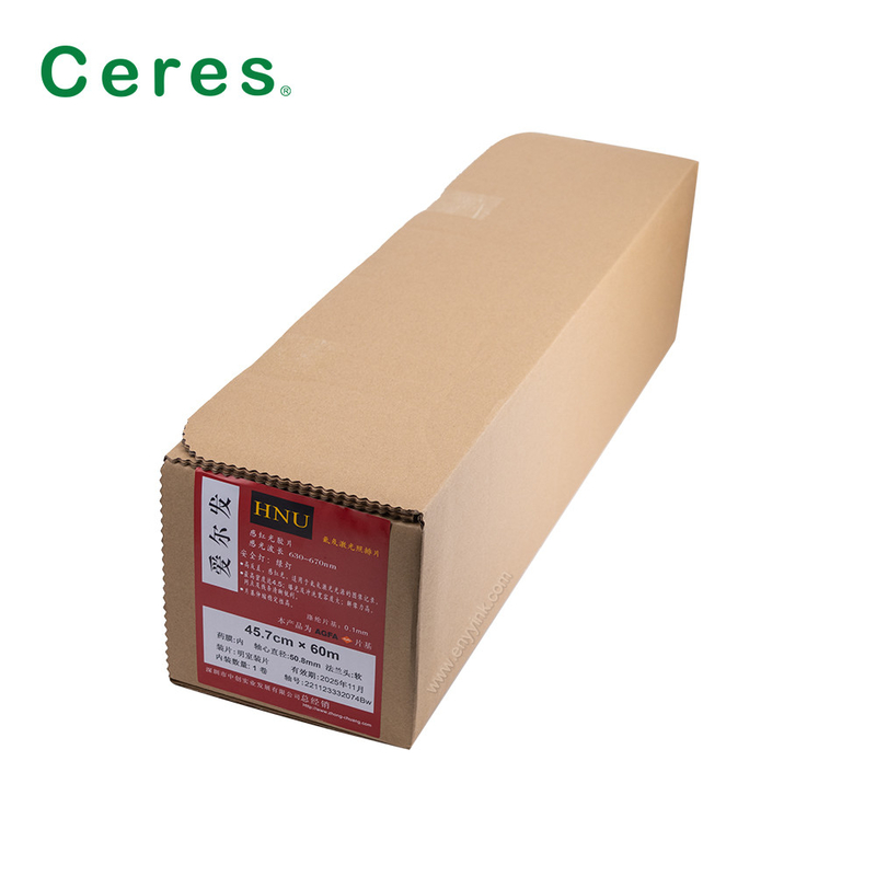 HNU Kayıt Görüntüleri Film Yapıştırma Offset Baskı Malzemesi 47.6cm*60m Flange Başı Yumuşak