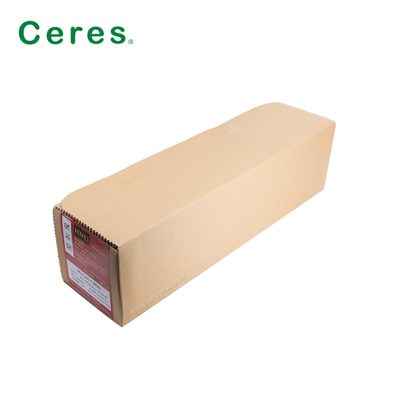 HNU Kayıt Görüntüleri Film Yapıştırma Offset Baskı Malzemesi 47.6cm*60m Flange Başı Yumuşak