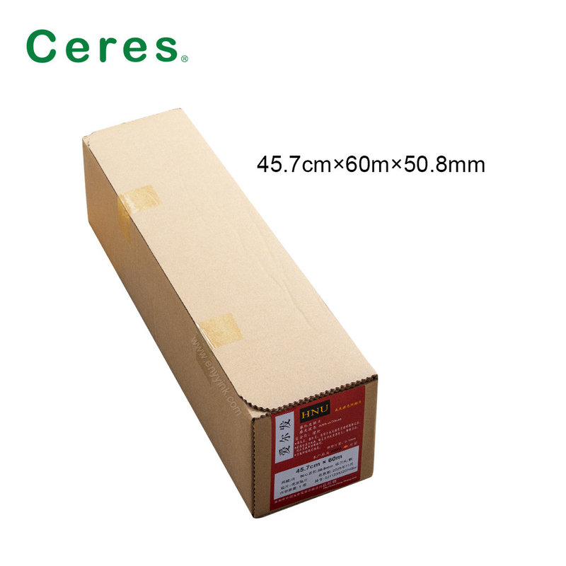 HNU Kayıt Görüntüleri Film Yapıştırma Offset Baskı Malzemesi 47.6cm*60m Flange Başı Yumuşak