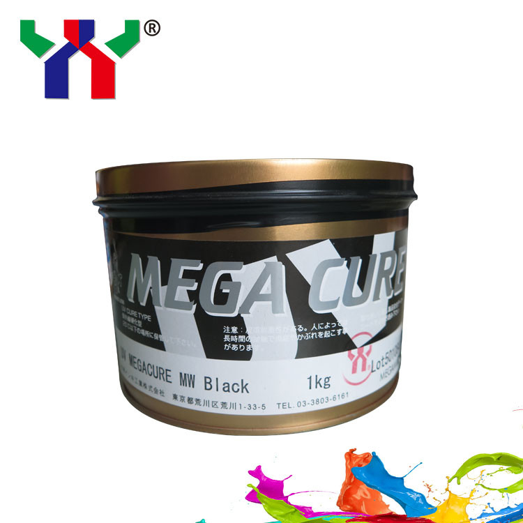 Offset Beyaz Renk 1kg Kutusu UV Düzeltme Baskı Mürekkebi Msds NW90 Hızlı Kurutma