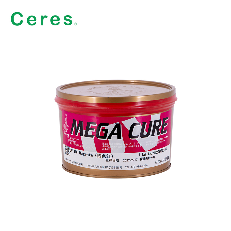 MW13 Koyu Sarı UV Ofset Mürekkep Hızlı Kuruyan 1KG/KUTU Kağıt ve Plastik İçin