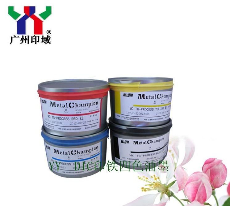 Pantone 485C Kırmızı UV Offset Mürekkep konserve ve bira kapakları için EN71-3, RoHS, ASTM uyumluluğu 1KG/CAN ambalajında