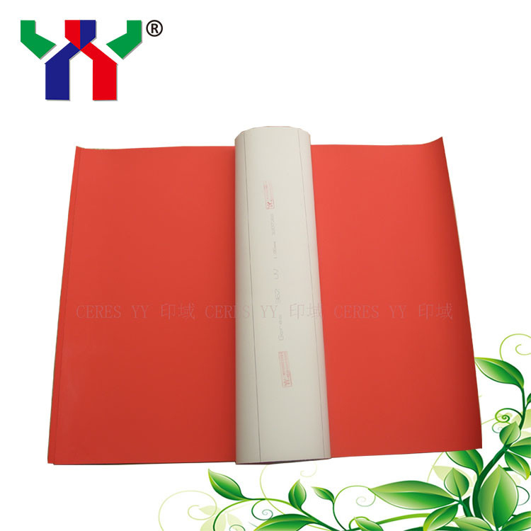 PS Plate Offset Battaniye Tipleri Kırmızı Kauçuk UV Baskı Makinesi Affinity
