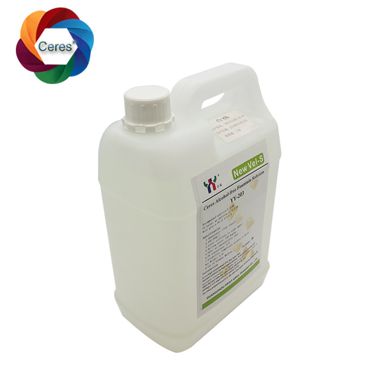 4.5ph 5.5ph Alkolsüz çeşme çözümleri Offset baskı kimyasalları UV yazıcı lak